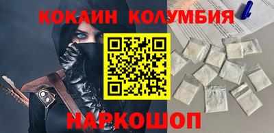 а пвп мука Тулун
