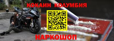 дживик Туймазы