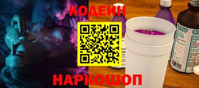 мефедрон VHQ Тверь