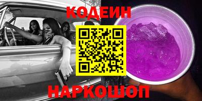 спиды Татарск