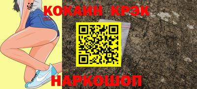 мефедрон VHQ Тверь