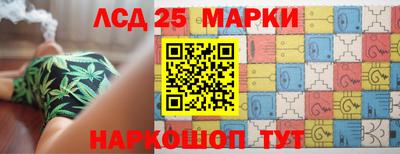 трава Тара