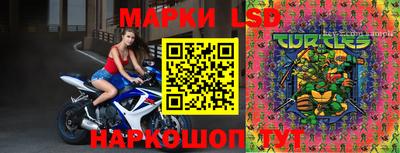 дживик Туймазы