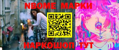 мефедрон VHQ Тверь