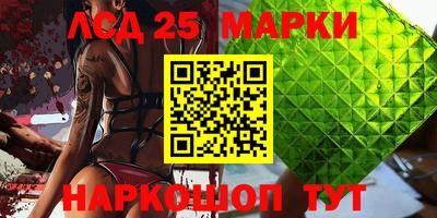 а пвп мука Тулун