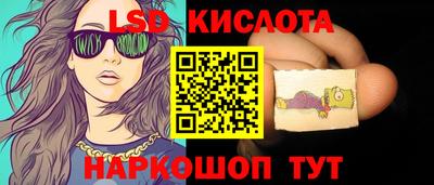 винт Тула