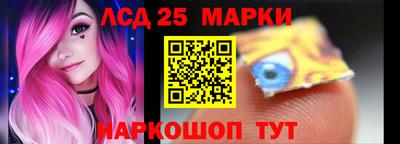 трава Тара