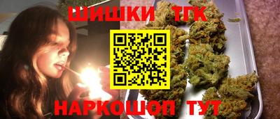 спиды Татарск