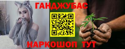 мефедрон VHQ Тверь