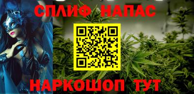 дживик Туймазы
