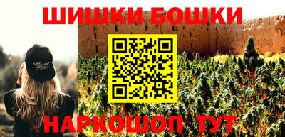 а пвп мука Тулун