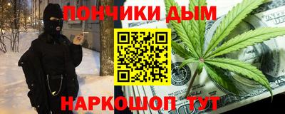 спиды Татарск