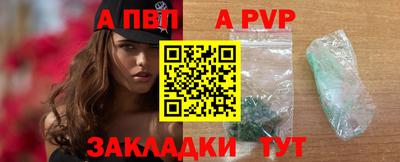 винт Тула