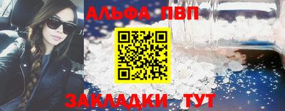 дживик Туймазы
