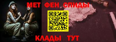 дживик Туймазы