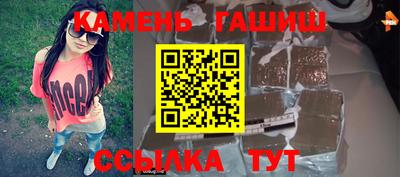 спиды Татарск