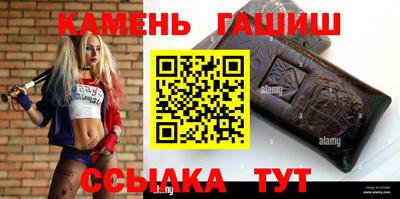 а пвп мука Тулун
