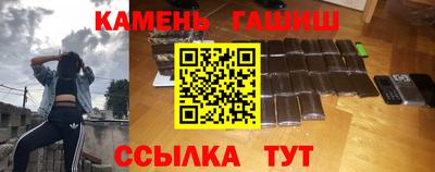 винт Тула