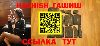 винт Тула