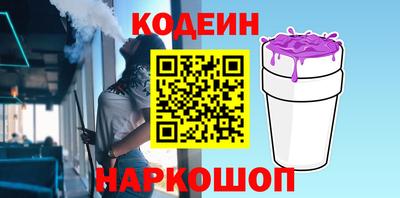 винт Тула