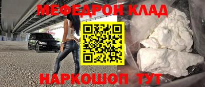 а пвп мука Тулун