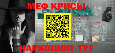 дживик Туймазы